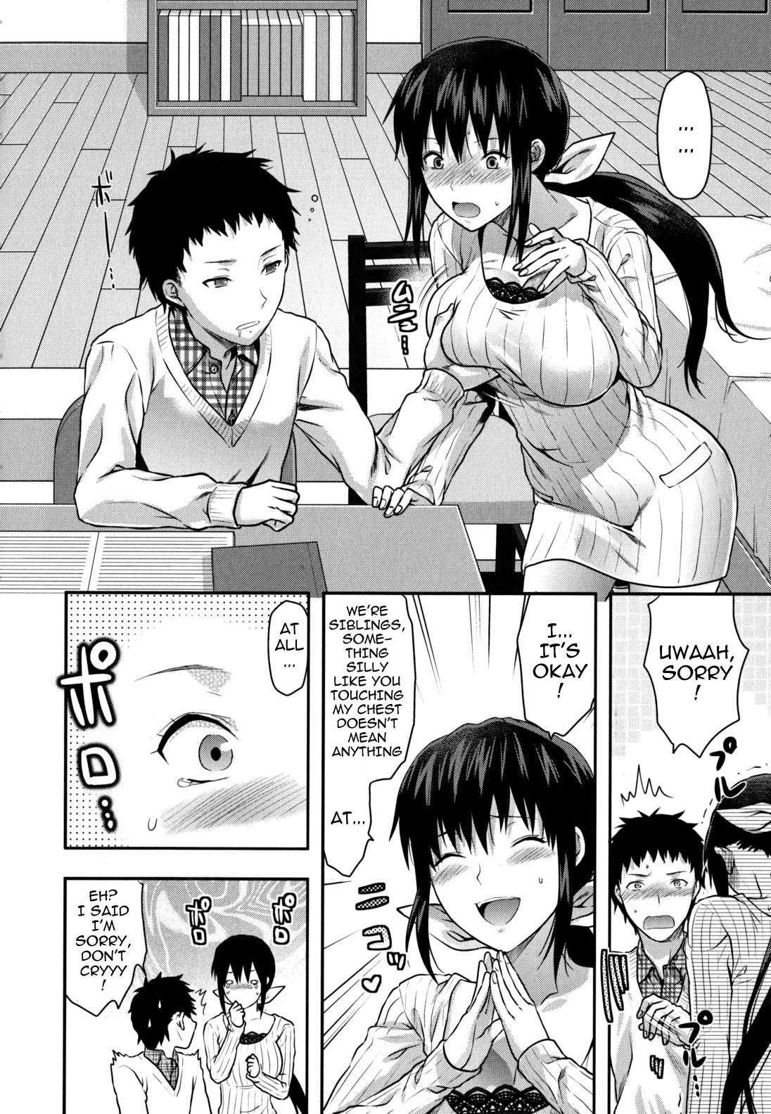 Ane Koi Chapter 1000 Page 16